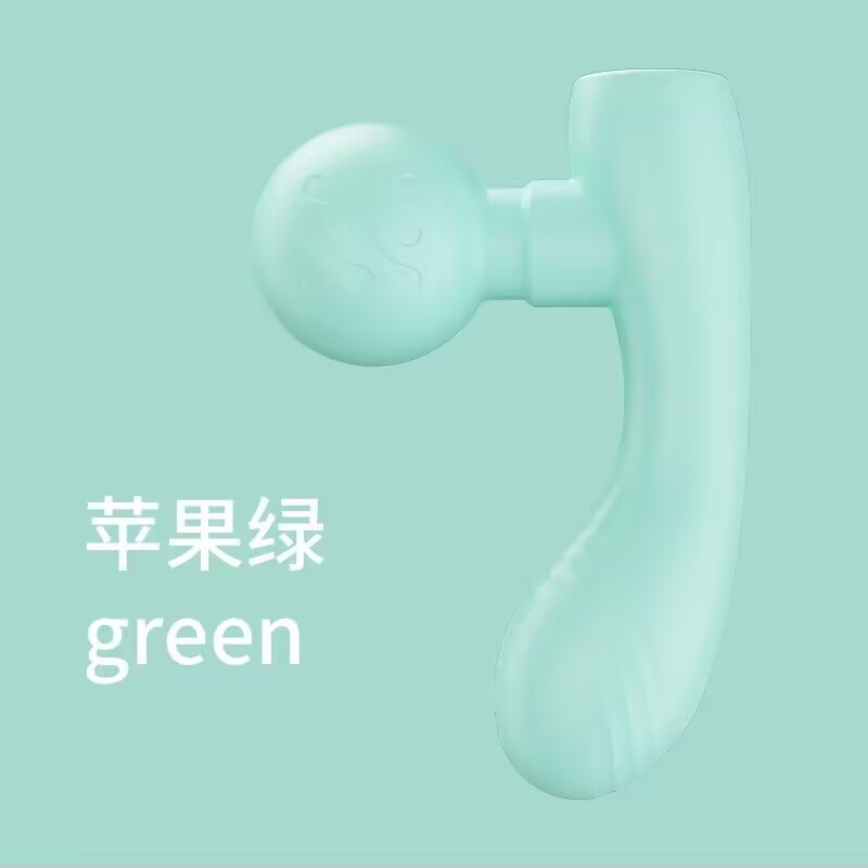 Masajeador portátil de dos cabezas para el hogar, masajeador silencioso, cintura, espalda, cuello, pistola de fascia, masaje de fatiga relajante