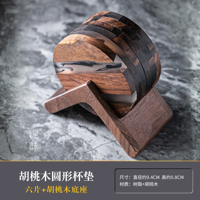 Taza de té de madera de nuez negra transfronteriza almohadilla de café aislante de calor almohadilla de té retro lujosa oficina doméstica