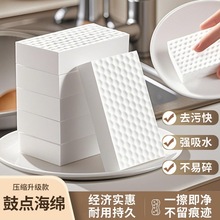 ���ܶȼ{�׺��dħ�������ÏN����Ʒ�坍ϴЬȥ������ϴ�뺣�d��