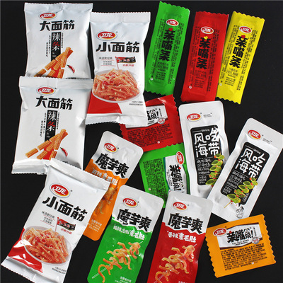 packing Waylung Spicy strips Packaging bag Kiss Vegetarian meat Spicy strips reunite with Printing LOGO Food-grade material