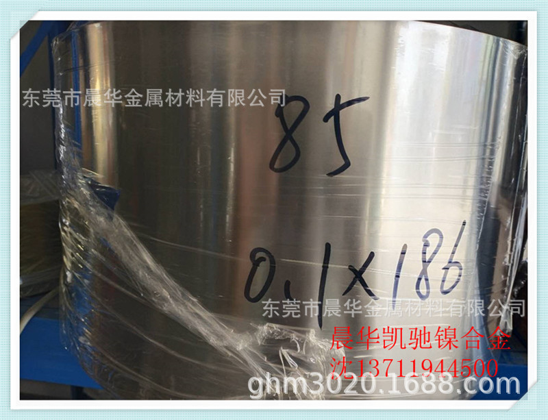 现货FeNi32Co4Cu超因瓦圆棒 带材 膨胀系数高