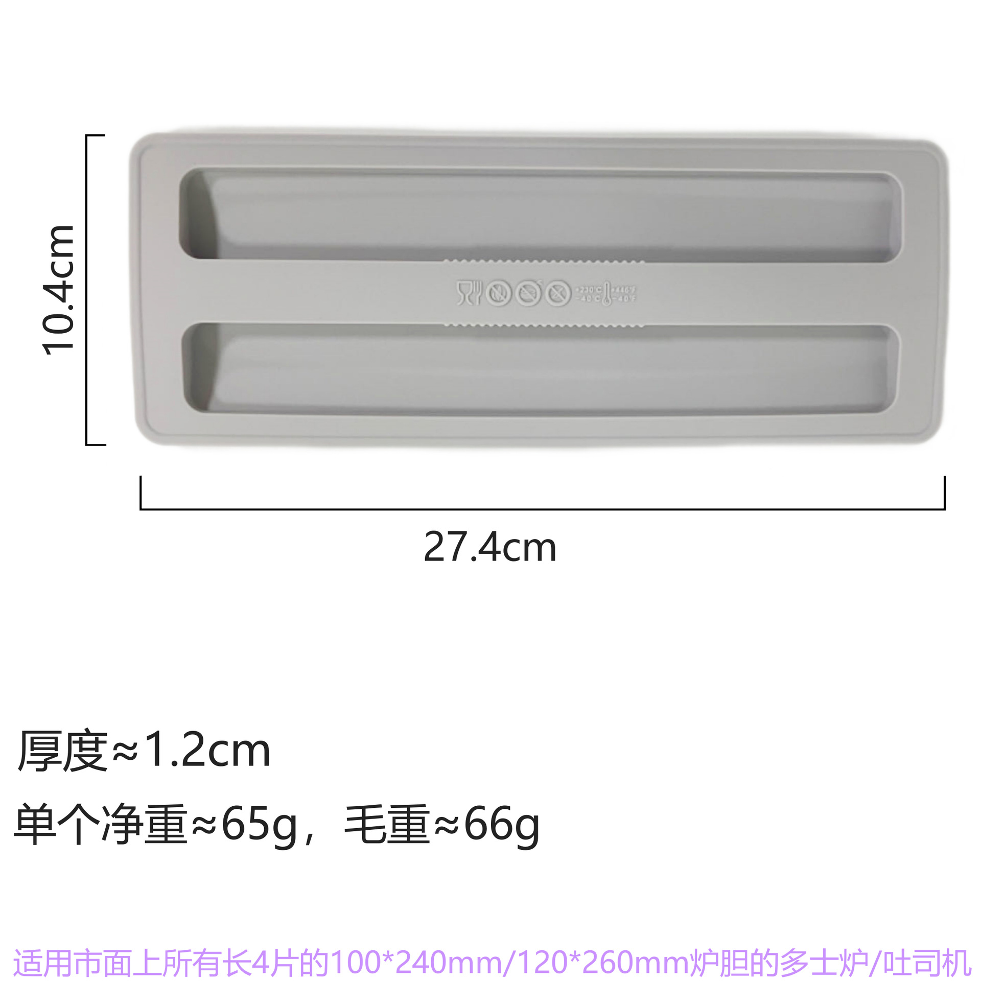 확장 회색 커버