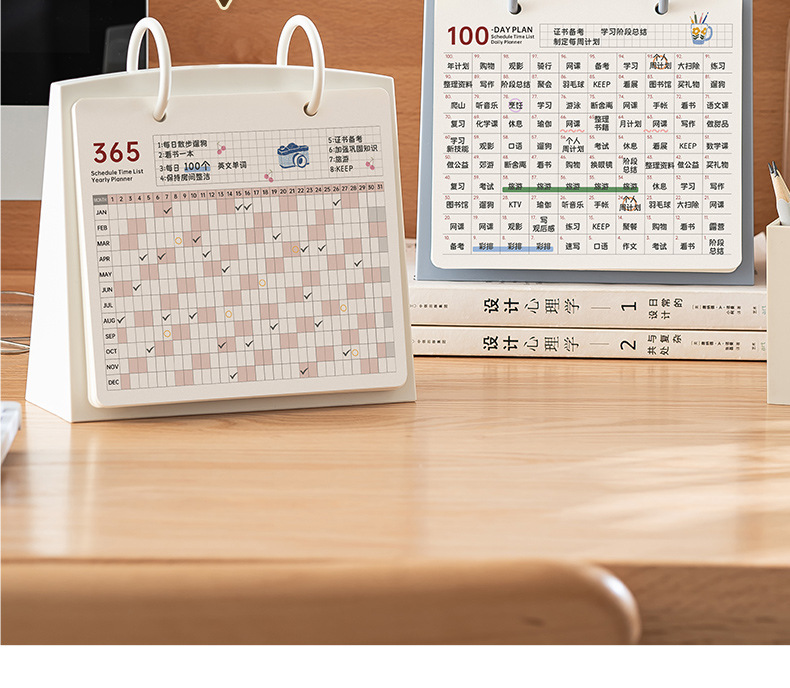 厂家直销2024年创意翻页打卡台历办公室桌面摆件活动万年历记事本-阿里巴巴