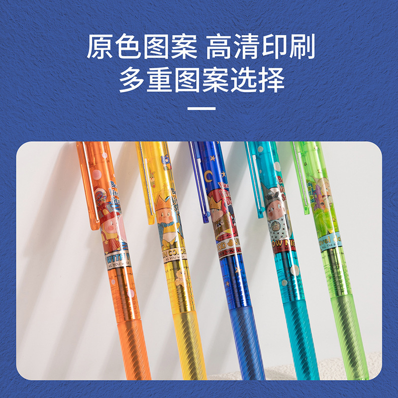 得力SA214速干按动中性笔 0.5全针管学生书写碳素笔黑水笔|undefined