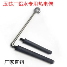 ���T�y�ذ�L��ʯī�����ż�����豣�o�׸ߜ��XҺ̼���豣�o��