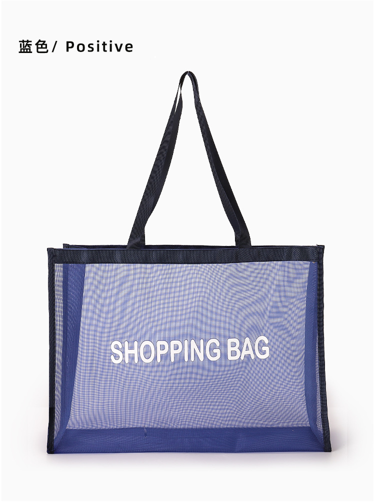 网兜2_19.jpg