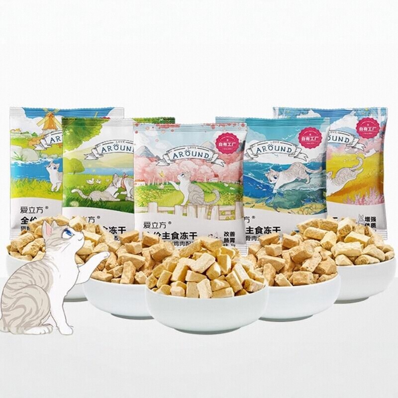 Aicube Staple Freeze-Dried Raw Bone Meat Chicken Duck Meat Fish Rabbit Meat Small Fresh Brick Fitness Duck Original Trial