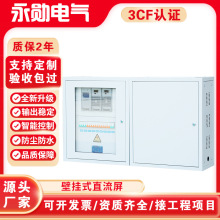 �ڒ�ֱ�������ֱ���� ���ܸ��lֱ������ ���ܸ��lͨ���Դ��