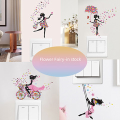 Exotic Trade Fairy Swing Umbrella Bird Cage Bicycle Switch Home Decor Wall Sticker Self Adhesive Wholesale