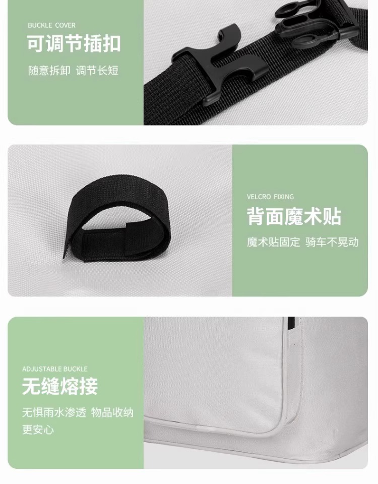 Electric car helmet hanging bag large battery car waterproof front pocket storage hanging bag artifact raincoat blocking bag