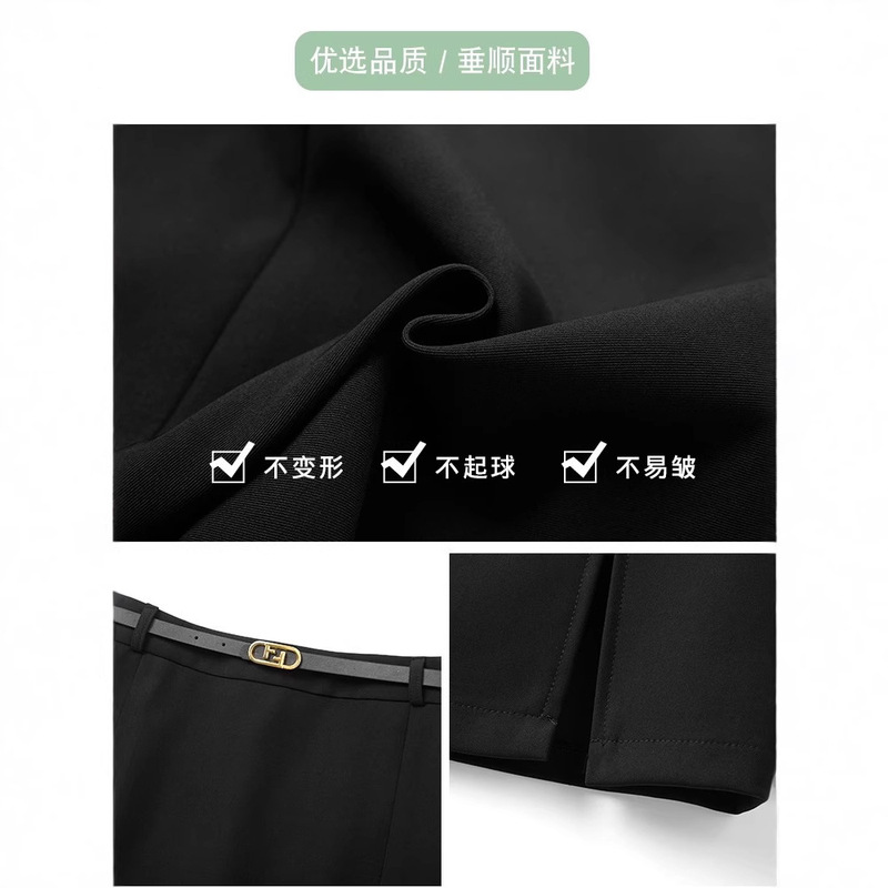 开叉半身裙女春秋款中长款2025新款高腰显瘦高端中长款a字包臀裙|undefined