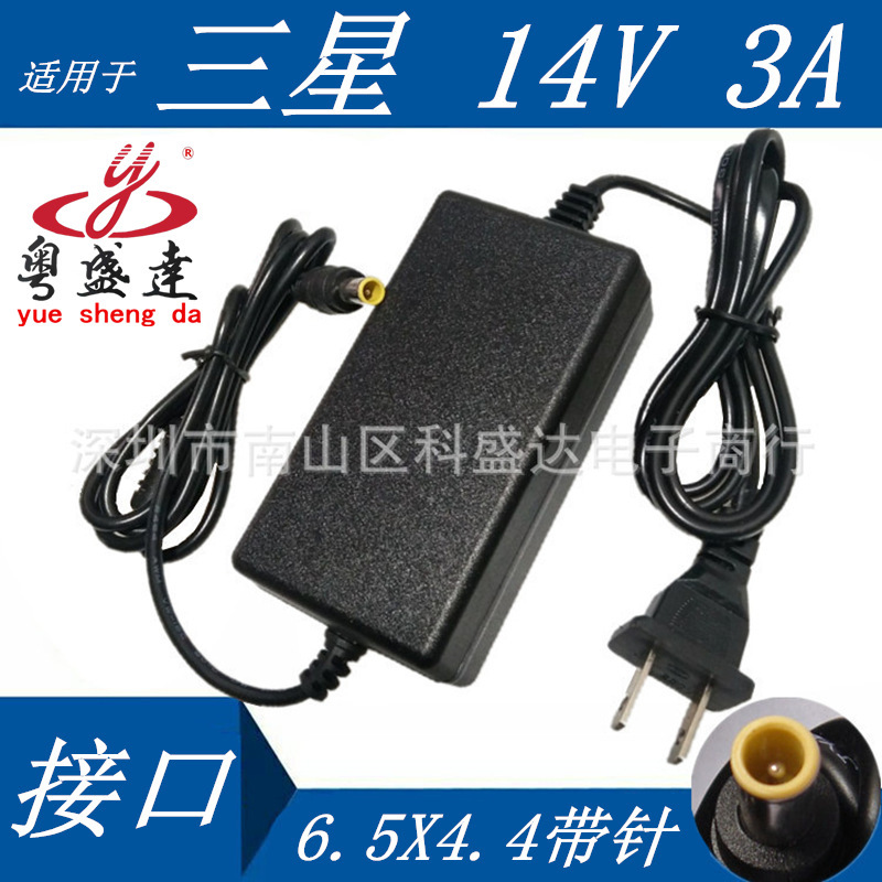 Direct Selling SuitAble for SAmsung DisplAy 14V3A Power AdApter DuAl-wire 14V3A AdApter DisplAy ChArger