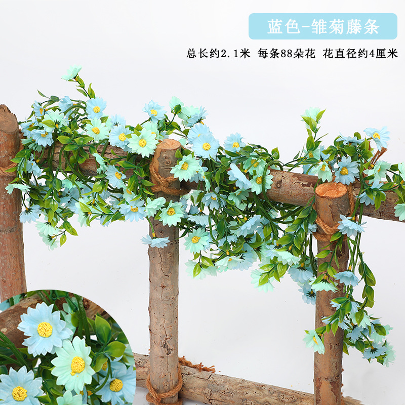 Flor Artificial Vid Margarita girasol flor artificial ratán interior aire acondicionado tubería sinuoso que cubre decoración de La Pared Vid