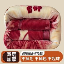 �����Ӻ��p�����᠖ë̺���ﱻ�ӽY��c�w̺���p�ˌW����˯�q̺��