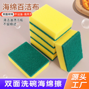���d�ٝ����ܶȲ�ϴ�뺣�d�N�����dˢ���坍ϴ�벼��Ʒ����Ĩ����