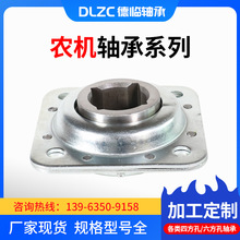 �ֻ�ũ�����207KRRB9 207KRRB12 207KPPB3 207KPP3 GW208KBBP22
