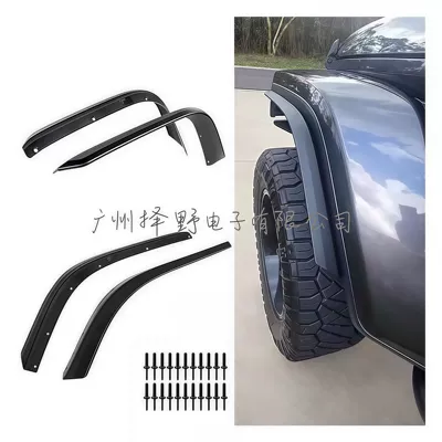 18-25 Wrangler Jl/Jt Gladiator: Wheel eyebrow