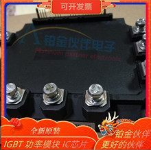 ȫ�� 7MBR150RA120-05/6MBP150RA060-06 ����ģ�K