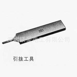 日本原装广濑HIROSE/RM系列/拆卸工具/RM-TP日本现货