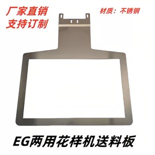 G����X�܇������P䓼����ϰ廨�әC�����ģ���а������ȫ