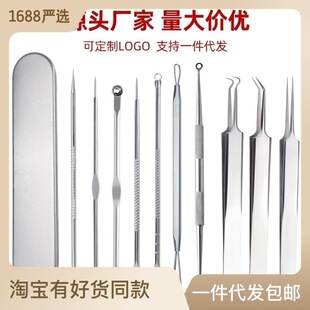 �۴�����b�����A����ȥ���^�A��ӔD�����������ᘼ������l