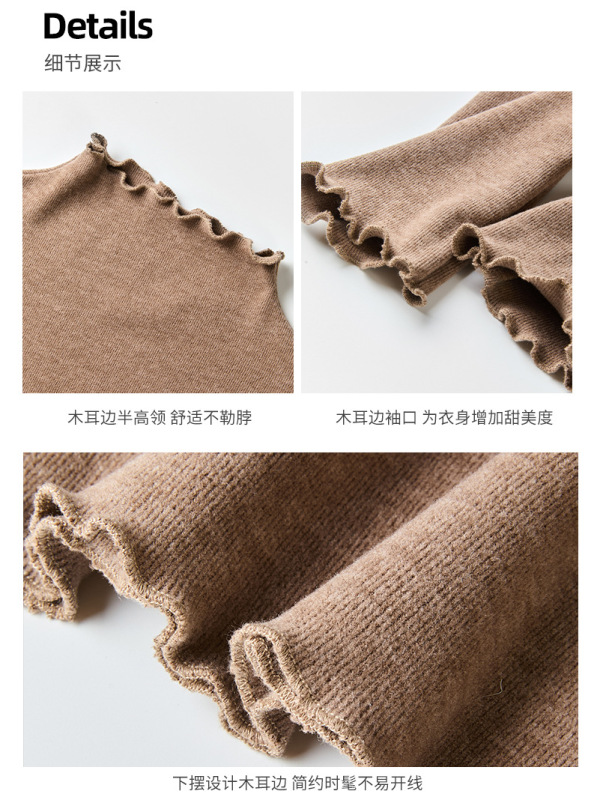 仿羊绒木耳半高领秋冬长袖打底衫女内搭正肩t恤高级感可外穿上衣|undefined