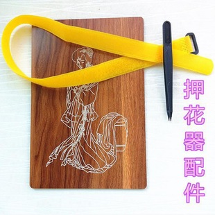 Ѻ�����������Ѻ��������ˮ�� ���d ľ�� ����� С���