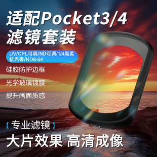 �m�ÞV�R��pocket3�V�R���b����uv�Rcplƫ���Rnd�V�R�p���R����