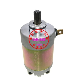 Yamaha Xc125 üçün Starter Mühərriki 5My-H1800-10