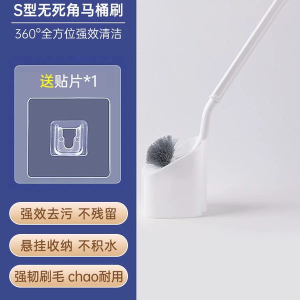 White-wall hanging is dual-use [Send patch]