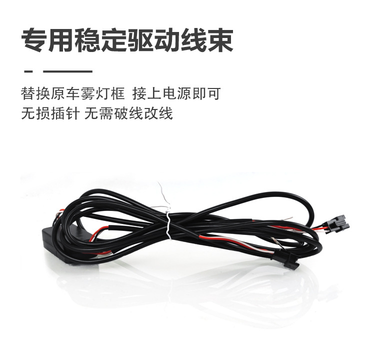 Suitable for 21-25 Tank 300 Daytime Running Lights, Front Fog Light Frame Modified Led Daytime Running Lights, Decorative Lights