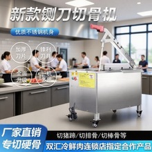 늄Ӷ�ǙC�������i�����ţ�ŹǙC�Ԅ��ж๦��厵��йǙC