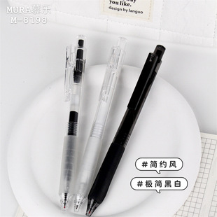 Ľ��8198�W��������0.5mmST�⺆�s�L���������܌��ٸɰ������ԹP