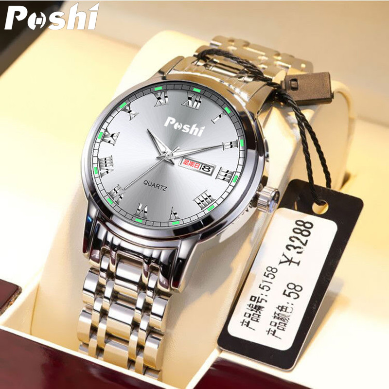 POSHI transfronteriza reloj de comercio exterior reloj de hombre luminoso impermeable reloj de estudiante de moda reloj de cuarzo calendario de los hombres