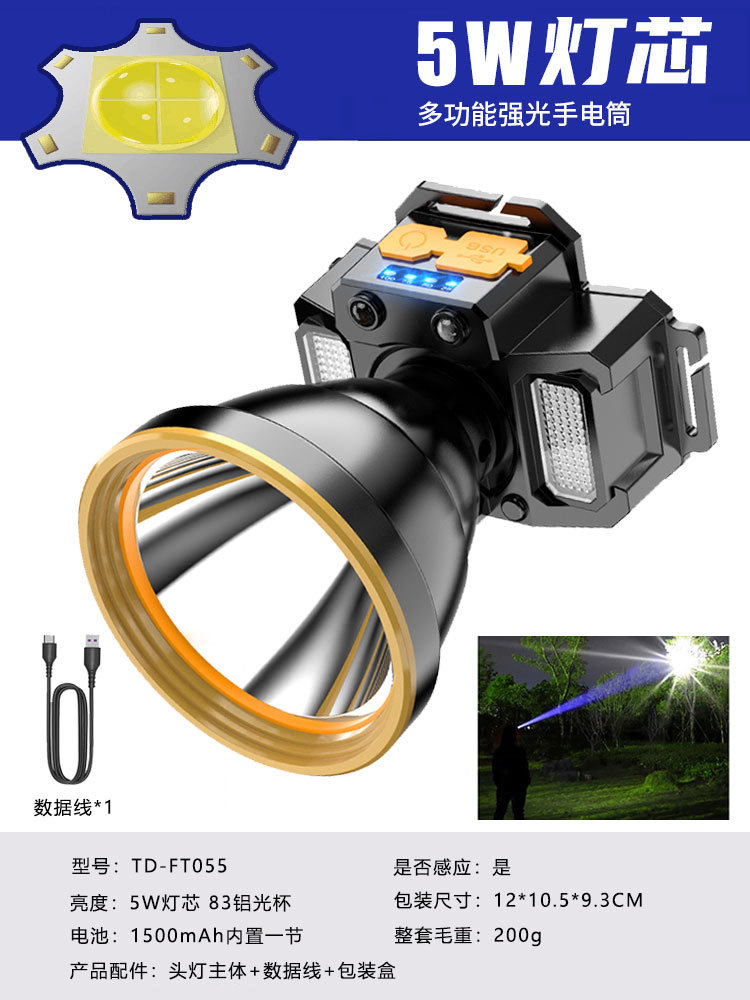 Lámpara de cabeza cargable super brillante iluminación montada en la cabeza inducción de larga duración de la batería al aire libre pescar por la noche linterna doméstica