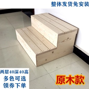 ��ľ̨�A�p�������A�ݵ�ľ�����_̤����������ԡ�׷���̤��������