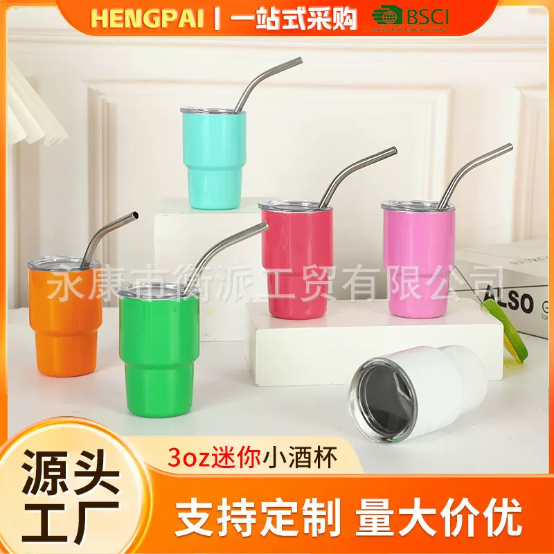 跨境304不锈钢吸管保温杯迷你冷变3oz双层杯迷你热升华咖啡小酒杯
