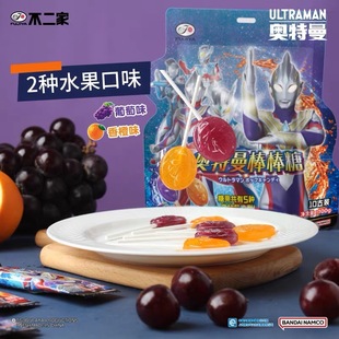 �����ҊW����������100g���b����ِ�_�D��ˮ���ǌW����ͯ�Y����ʳ