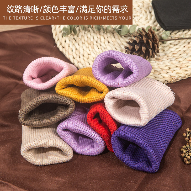 Stretch Silk Seamless Knitting Cuff Round Machine Hem Cuff Clothing Ringgrain Cloth Clothing Polyester Stretch Collar Cuff