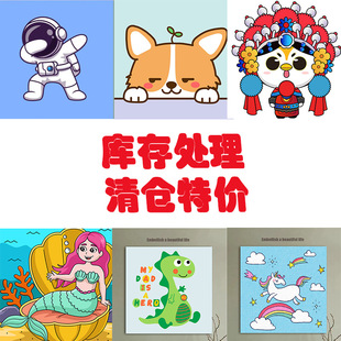 �����ͮ���ɫdiy���L��ϩ����ͯ��ͨ�����ֹ�����Ͳʮ����̎��
