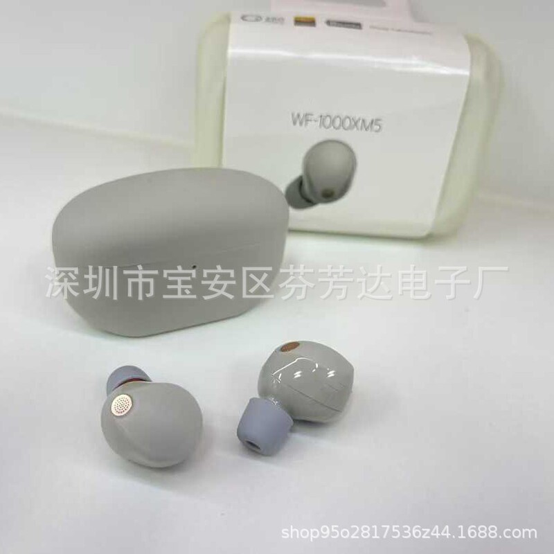 跨境新款WF-1000XM5蓝牙耳机入耳式蓝牙耳机降噪豆外贸电商跑量款|undefined