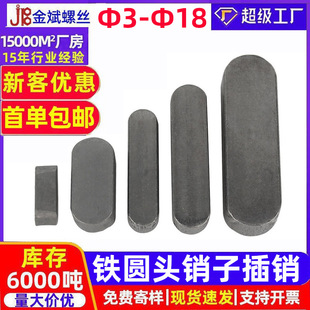 A3��ƽ�I�NGB1096�F�A�^�N�Ӳ��N�I�l�I���N���I�lФ���S�NM3-M36