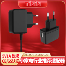 5V1A��횵��������Ƽ��m�������݃x�Դ�WҎGS�J�C����^���^