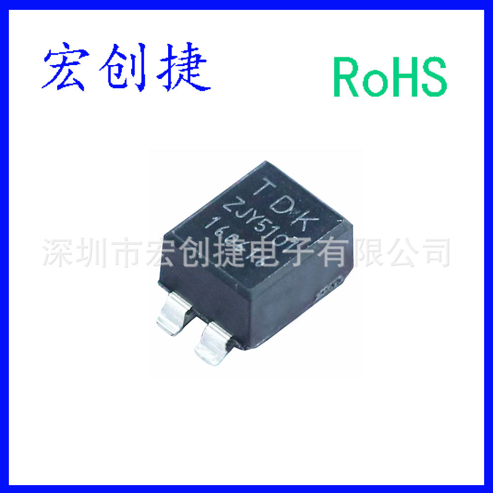 4P 贴片共模滤波器 ZJYS81R5-2P24T-G01 阻抗1kΩ 额定电流500mA