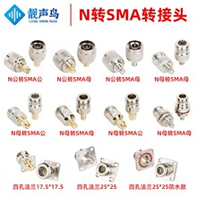 N�DSMA�D���^NĸN��SMA��SMAĸN�^N���D�Q�^���Dĸ�������l�B����