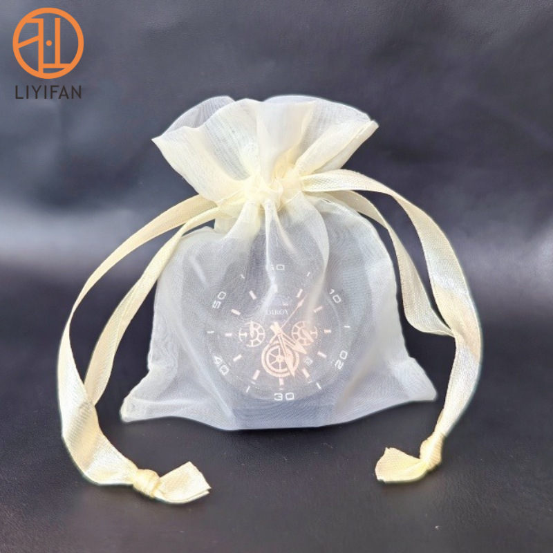 现货欧根紗束口袋珠宝首饰加密无光紗包装袋化妆品精油礼品网纱袋