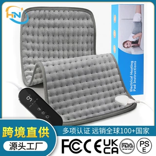 跨境加热垫多功能电热垫可调温发热垫理疗热敷电热毯heating pad