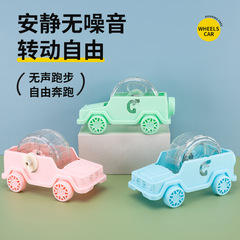 新型ハムスターの走る車の新しいおもちゃの電気商の爆発的なハムスターの運動のプラスチックの走る車の小さい車