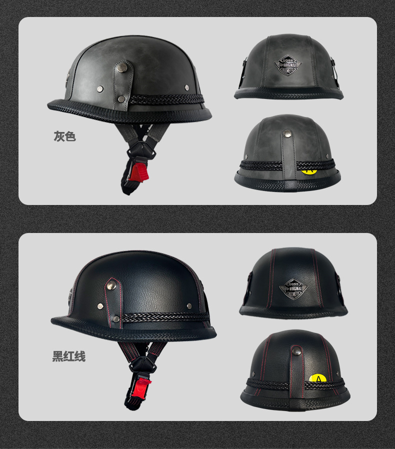 Voss New 3C Certified Cross-Border Men's and Women's Adult Retro German Steel Helmet Motorcycle Prince Helmet Handmade Leather Hat Half Helmet