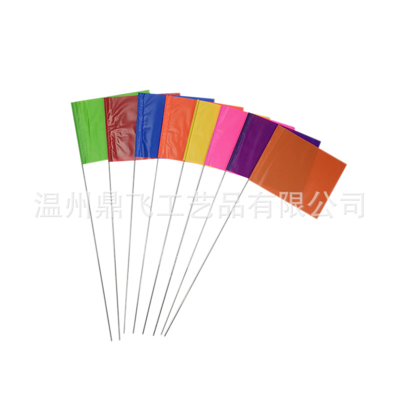 标志旗自定义彩色标志旗测量地标旗灌溉标记小旗marking flag
